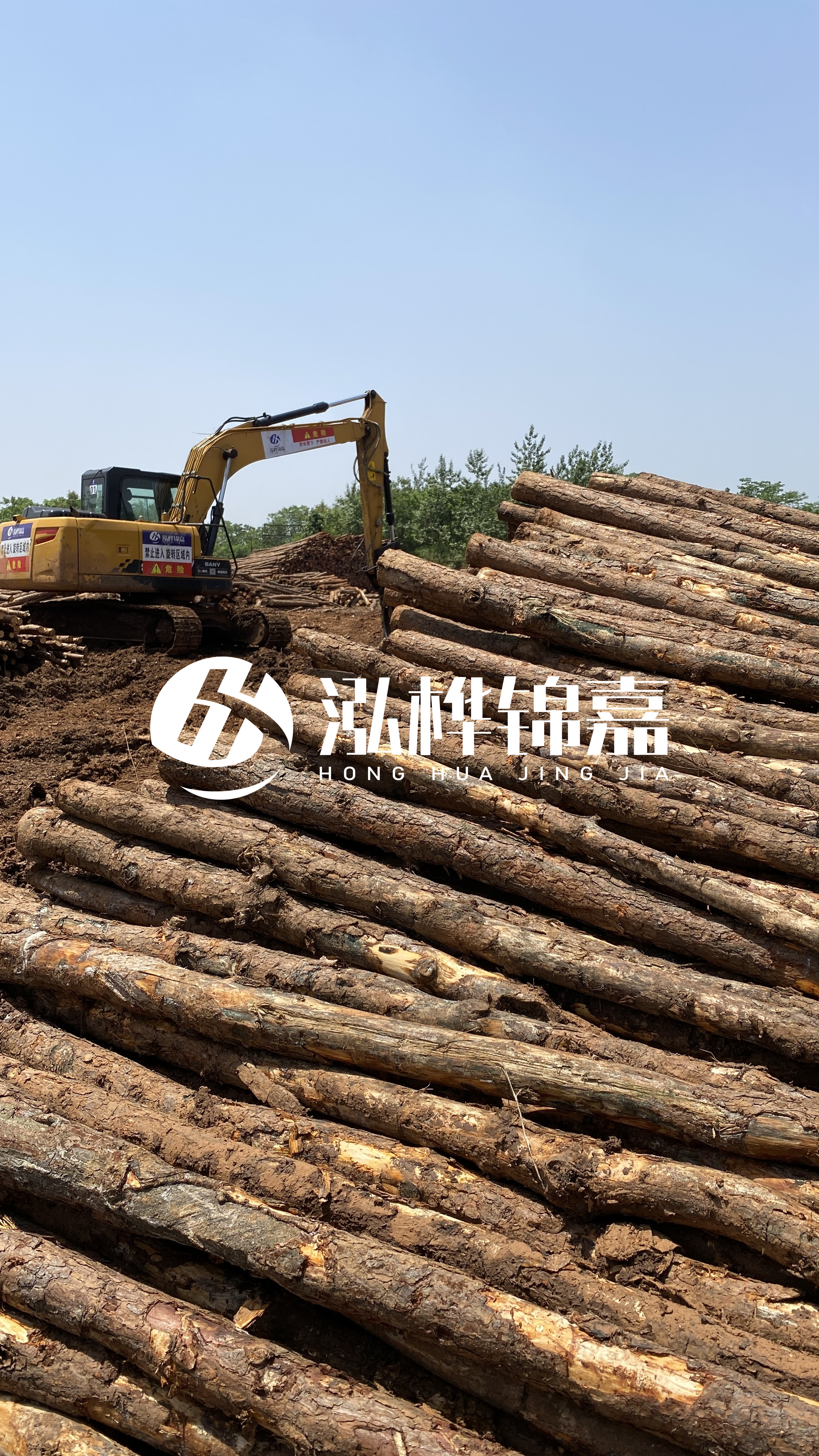 松木打樁木的使用注意事項(xiàng)？
