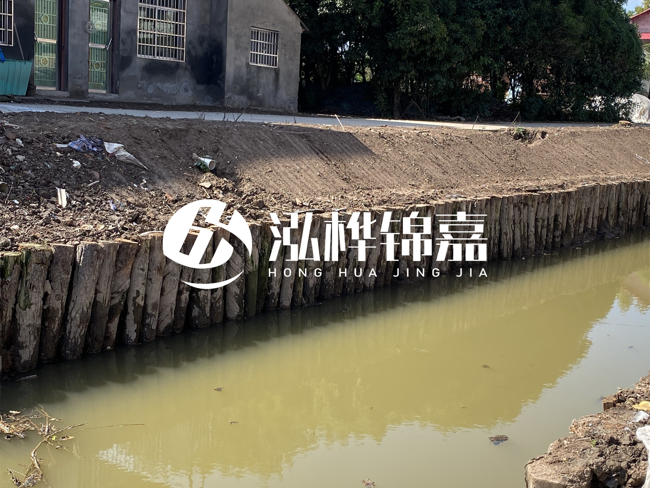 松木樁批發(fā)廠家泓樺錦嘉-采購(gòu)松木樁時(shí)廠家能提供檢測(cè)報(bào)告嗎？